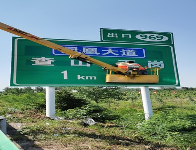 南昌南昌河南交通标牌厂家/郑州反光标志牌批发