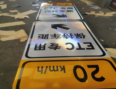 南昌南昌河南道路标牌