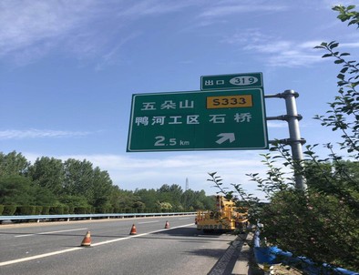 南昌南昌二广高速南阳段标志标牌改造