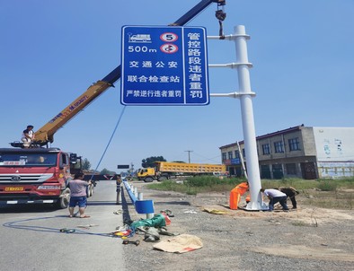 南昌南昌新郑市标志牌安装现场