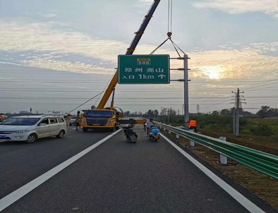 南昌南昌二广高速南阳段标志标牌改造